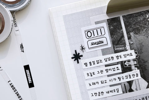 What Day of the Week _ Black English Masking Tape [2types]
