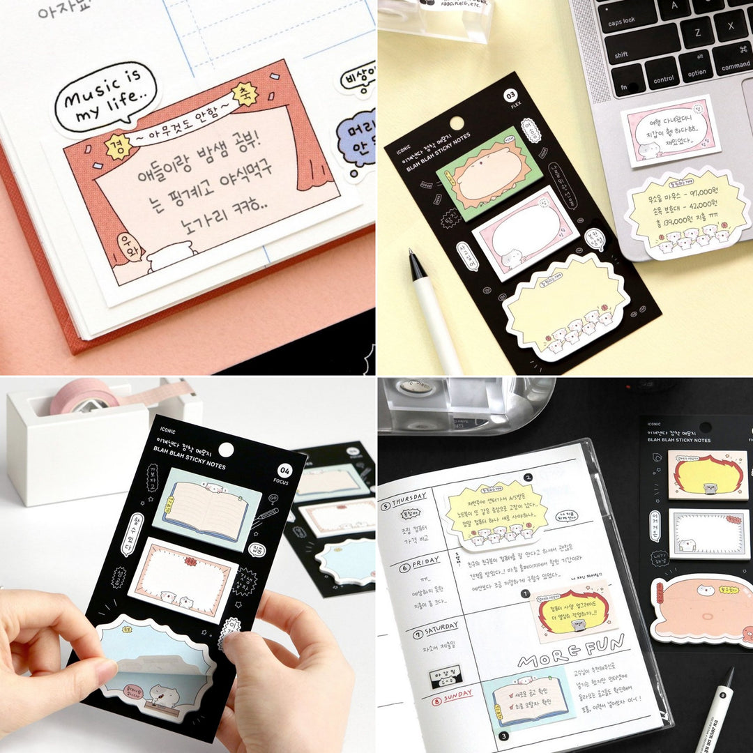 ICONIC Blah Blah Sticky Notes [4types] – dubudumo