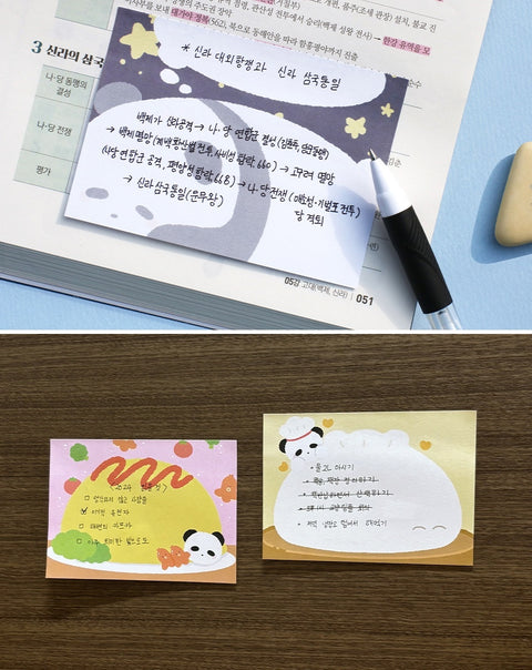 Yummy Panda Memo Pad [4types]