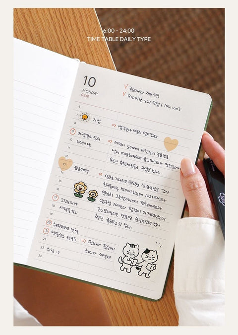 2027 PRISM Daily Diary B6 [6colors] | Daily Planner 2027