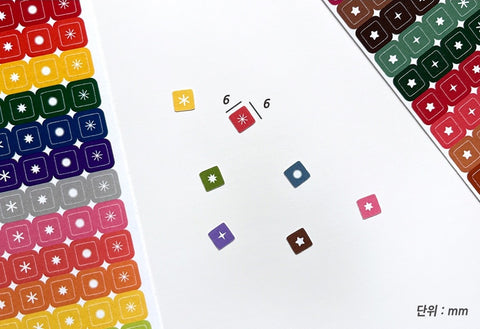 Arrow Seal Sticker _ Star inside the Square | Deco Sticker