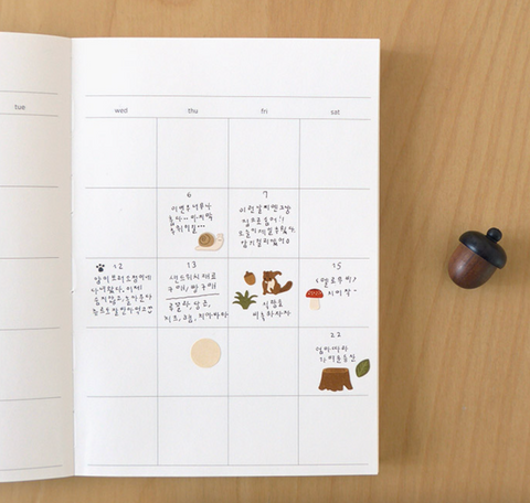 Planner Stickers [1188 little forest]