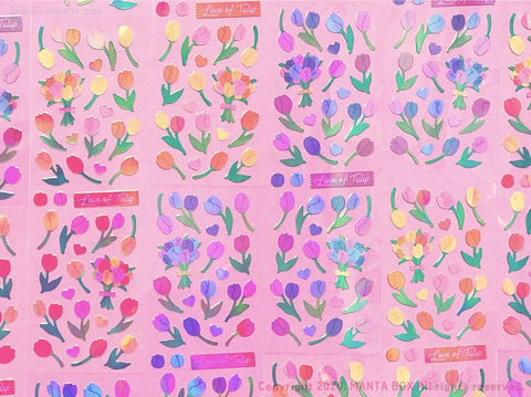Twinkle Deco Sticker [Love of Tulip : Purple]