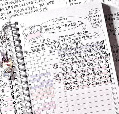 Check My Vibe Daily Planner [Check My Purple]