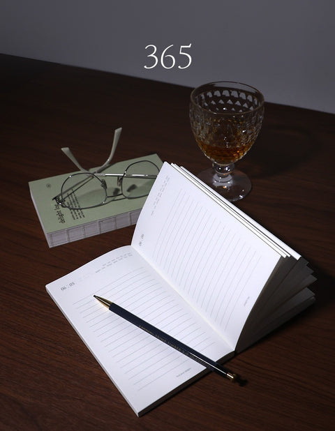Delight Log 365 Daily Diary [5types] | Daily Planner