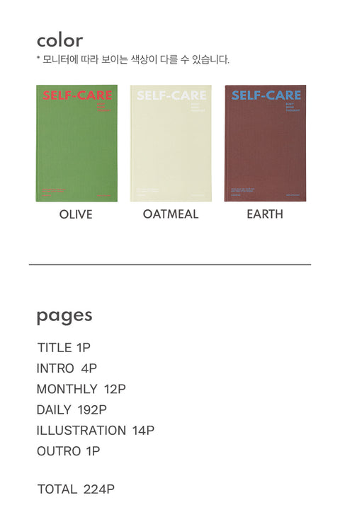 Little Things Self Care Daily Diary ver.4 _ 6months [3types]