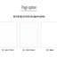 Scrap the Moment Notebook v.Spring Edition [9types] | Grid Line Blank