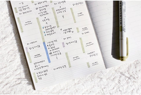 Sequence to Sequence Weekly Planner (6months) [4types]