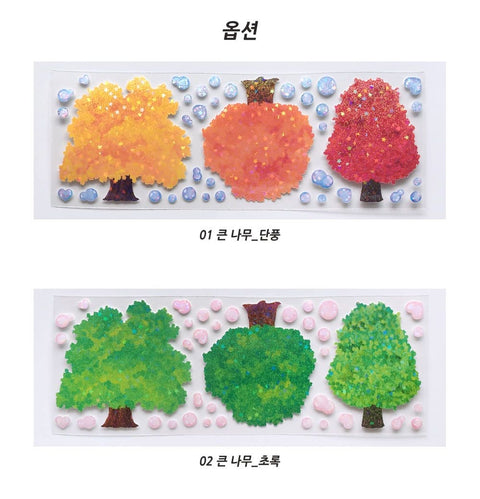 Big Tree Seal Sticker [2types]