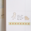 Planner Stickers [1191 furry friends]