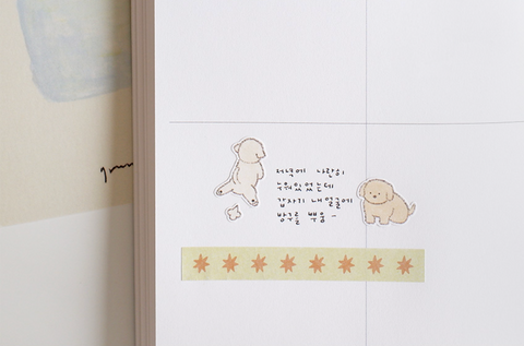 Planner Stickers [1191 furry friends]