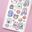 Sweets Seal Sticker | Kitty