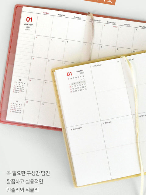 2026 The Planner S Weekly Planner [6colors]