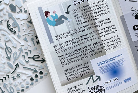 Deco Seal Sticker [Gray Curved Arrow]