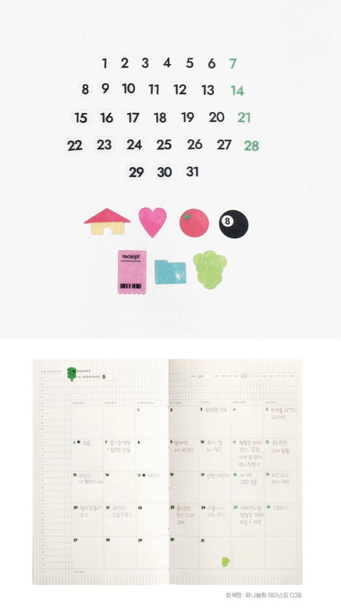 Monthly & Number Kiss Cut _ 40mm [2types]