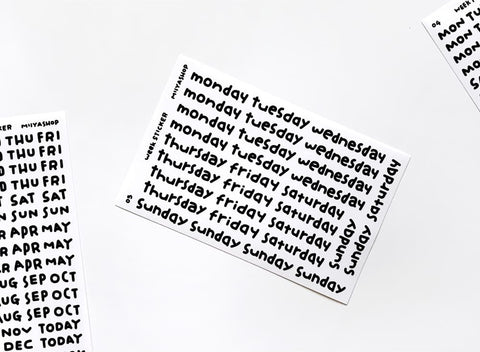 Uncut Sticker [Chubby Handwriting Day and Month] | Deco Sticker