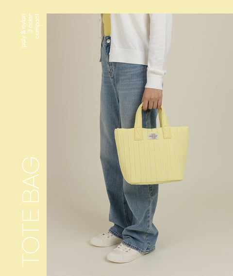 Comfy Cozy Tote Bag [3colors]