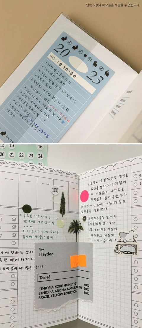 Schedule Weekly Diary (included pvc cover)