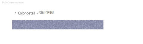 Masking Tape [144 Starlight]