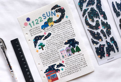 Starry Night Seal Sticker [2types] | Deco Sticker