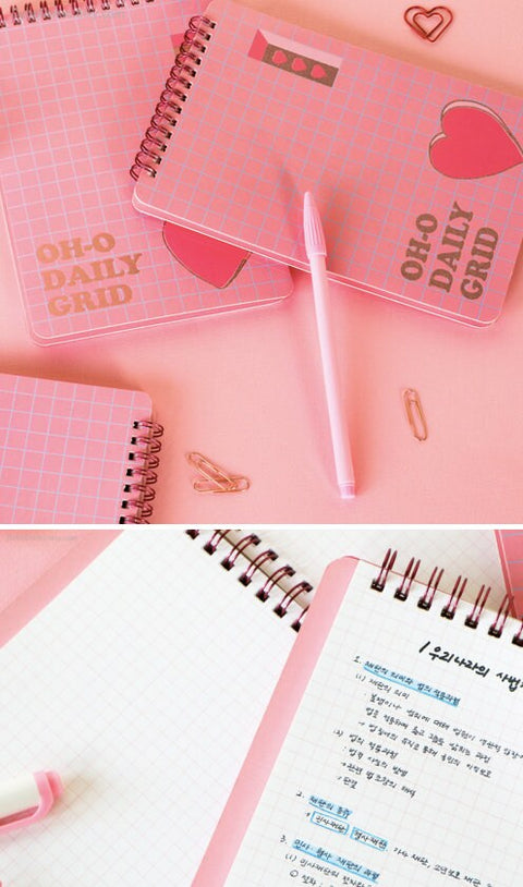 Grid Notebook [2colors] | Squared Journal