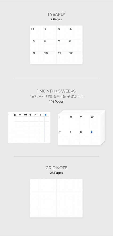 Plan Grid Journal Weekly Planner [charcoal]