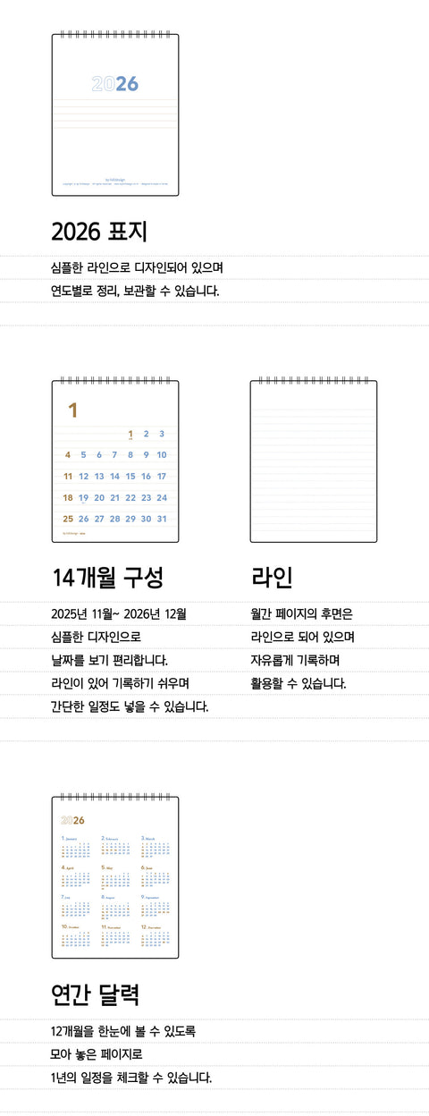 2026 Desk Calendar Mini