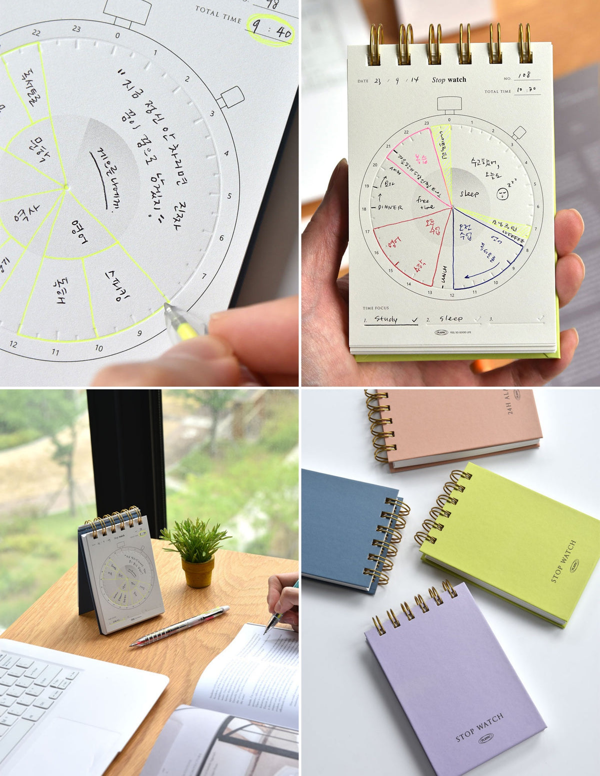 Press Time Daily Planner [8types] | 24hour Clock Template – dubudumo