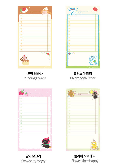 Brunch Brother Checklist Memo Pad ver.2 [4types]