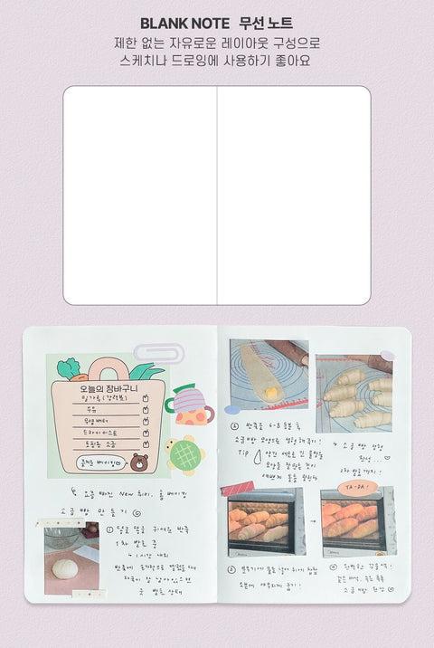 My Color My Day Notebook Line | Blank | Grid [6colors]