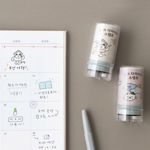 Kitty Diary Deco Stamp [10types]