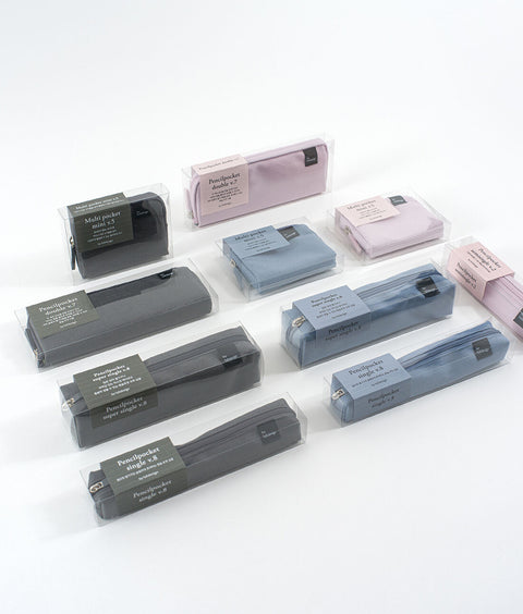 Pencil Pocket v.7 Double [5colors] | Pen Case