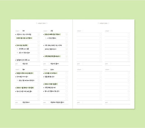 Lucky Study Planner for 1 month ver.2 [4types]