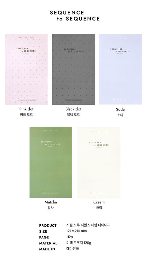 Sequence to Sequence Time Weekly Planner (6months) [5types]