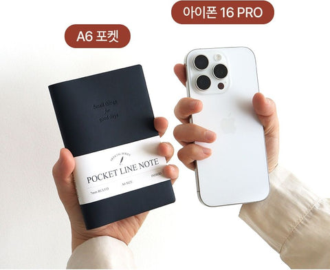 Official A6 Pocket Handy Line Notebook [4colors]