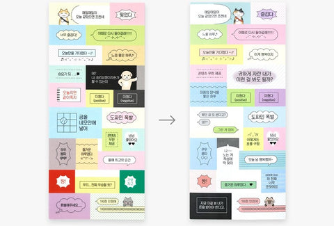Catch Your Days Pocket Ticket Notebook ver.2 [6types] | Archiving Notebook | Storage