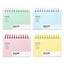 Pantone Vocabulary Notebook [4colors] | Word Book