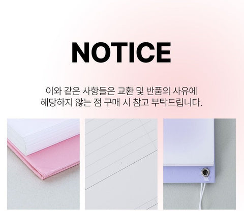 Do Weekly Planner 12months [4colors] | Desk Study Planner