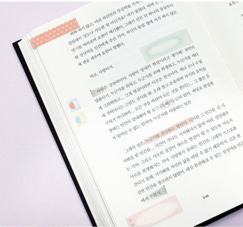 Short Index Sticky Notes [3types] | Bookmark
