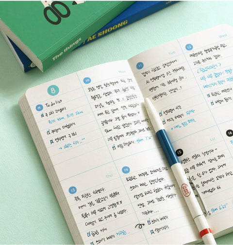 Slow Weekly Planner [4types] | Compact Handy Weekly Diary