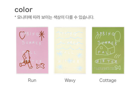 Little Things All Season Drawing Daily Diary ver.3 [3colors]