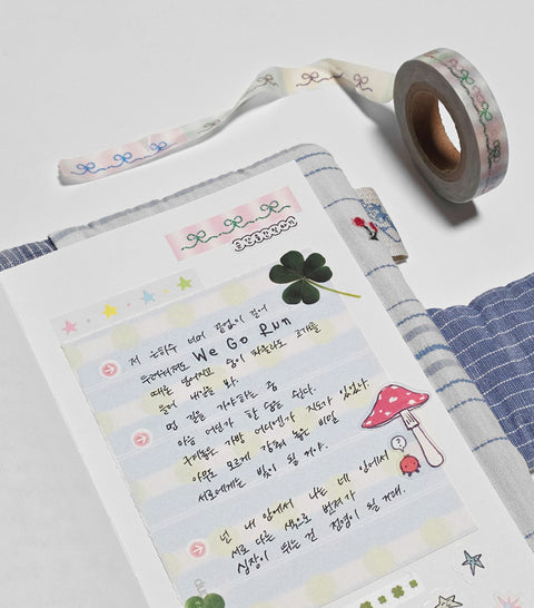 GLEN Small Circular Arrows Kiss Cut Tape