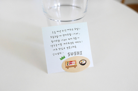 Planner Sticker [124 food.06]