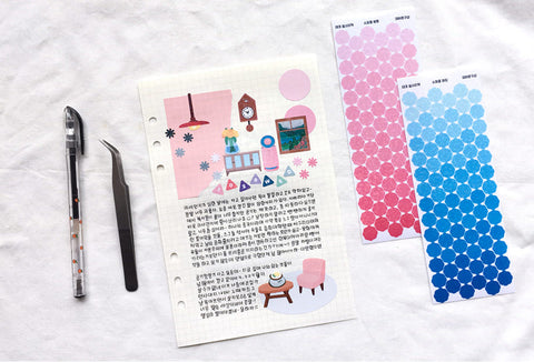 Deco Seal Sticker _ Sparkle [6colors] | Planner Deco Sticker
