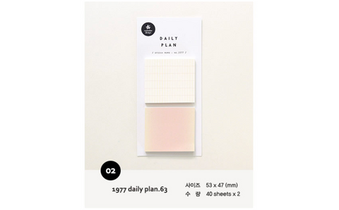 Daily Plan Sticky Notes [1976-1978]