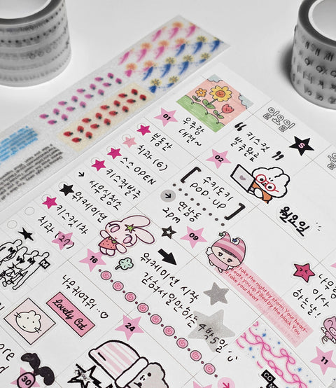 GLEN Scrap Pieces Kiss Cut Tape | Sticker