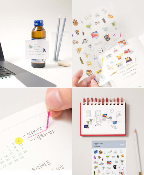 Useful Deco Stickers _ My Life [2types]
