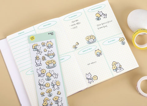 Planner Sticker [With Flowers]