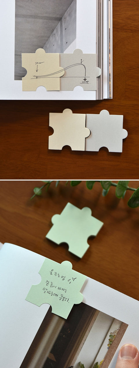 Puzzle Index Sticky Notes [10types]