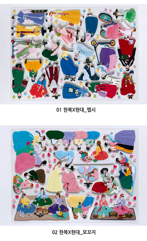 Gestures_ Hanbok Korean Traditional Clothes Seal Sticker [2types]